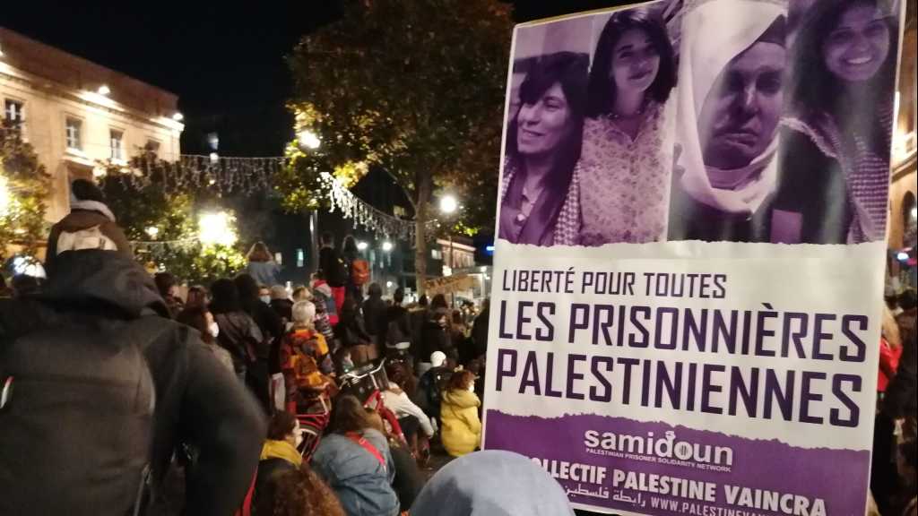   Journée internationale de la femme: 35 Palestiniennes, dont 11 mères, dans les prisons israéliennes