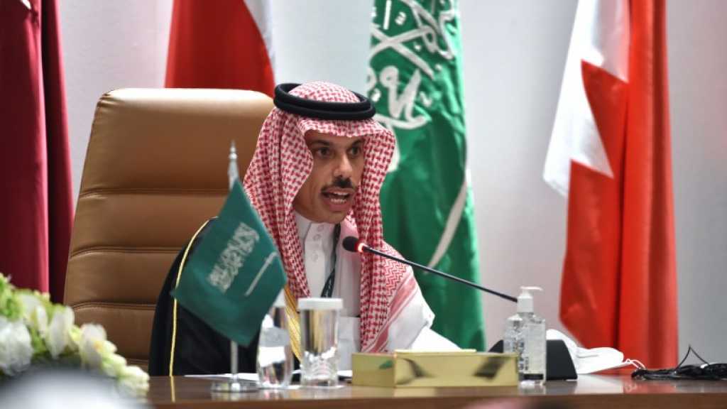 Après la réconciliation, le chef de la diplomatie saoudienne au Qatar