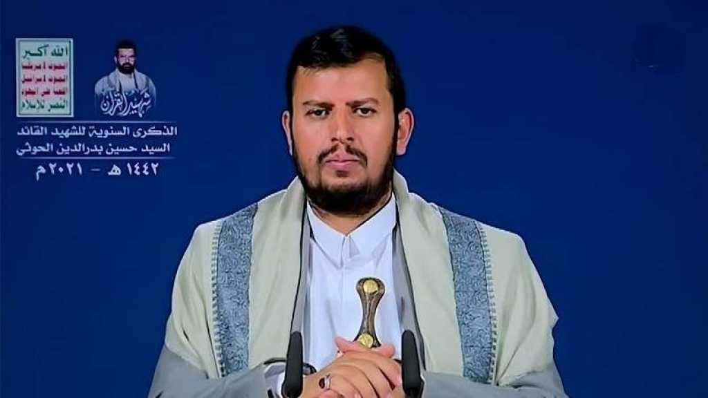 Sayed al-Houthi: L’unique objectif des États-Unis au Moyen-Orient est de défendre les intérêts d’«Israël»