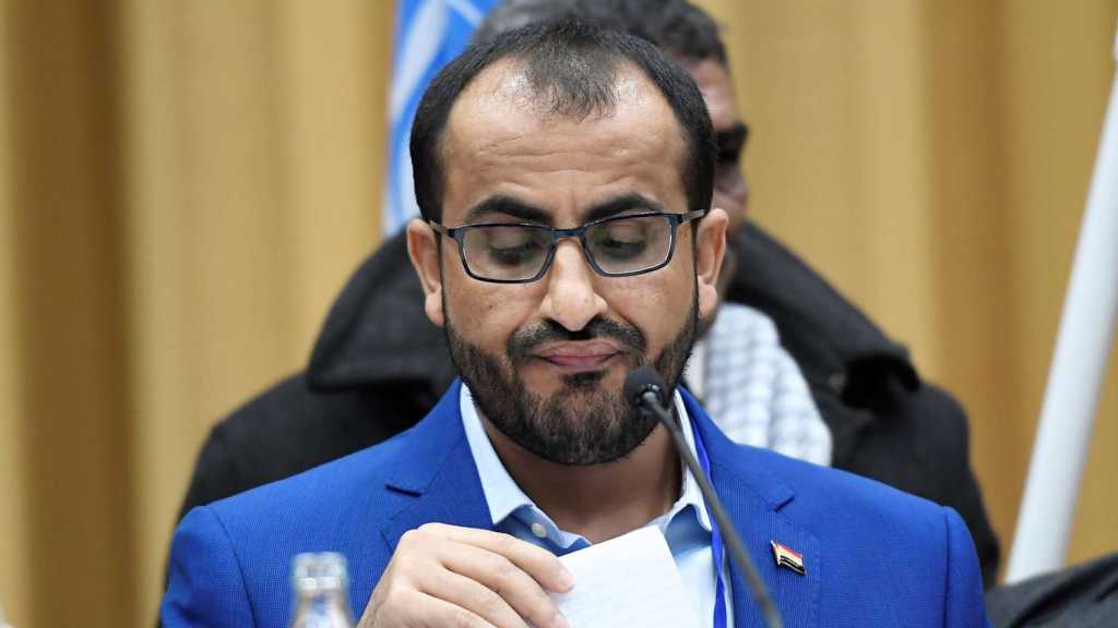 Ansarullah rejette la proposition US d’un cessez-le-feu : Elle représente la vision saoudienne et des Nations Unies