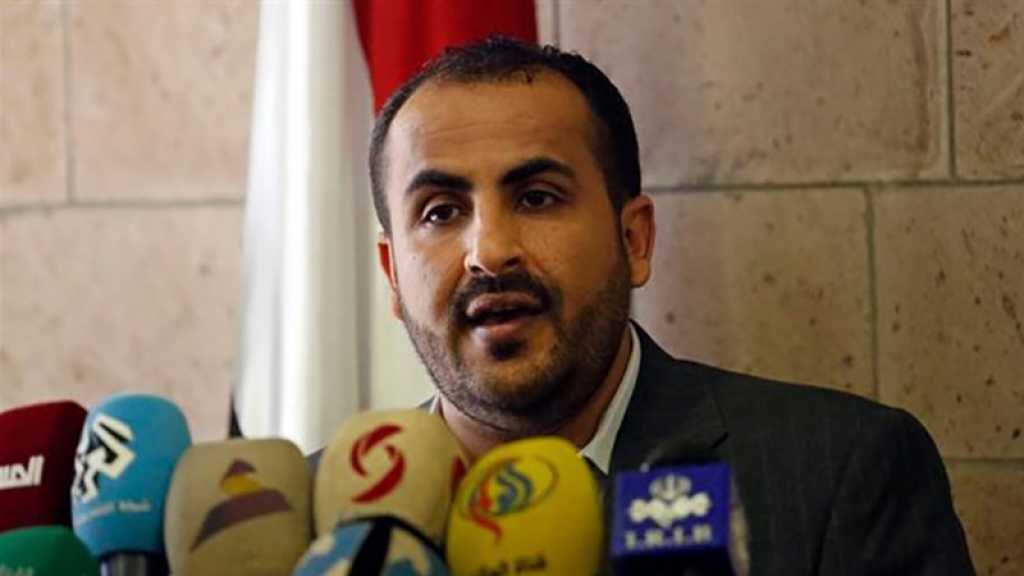 Au Yémen, Ansarullah réclame la levée du blocus saoudien