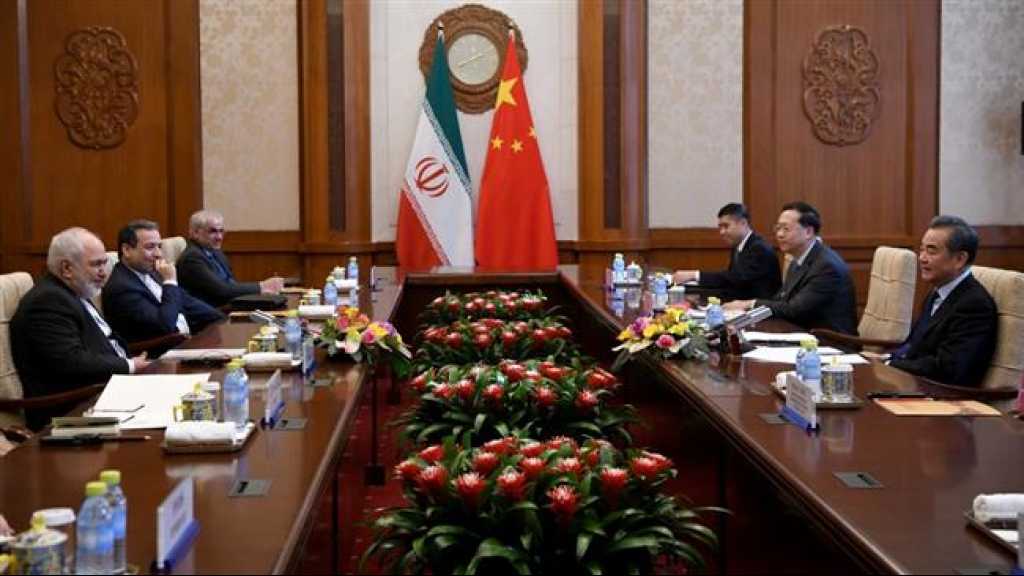 Relations Chine/Iran: feuille de route pour un partenariat stratégique à long terme