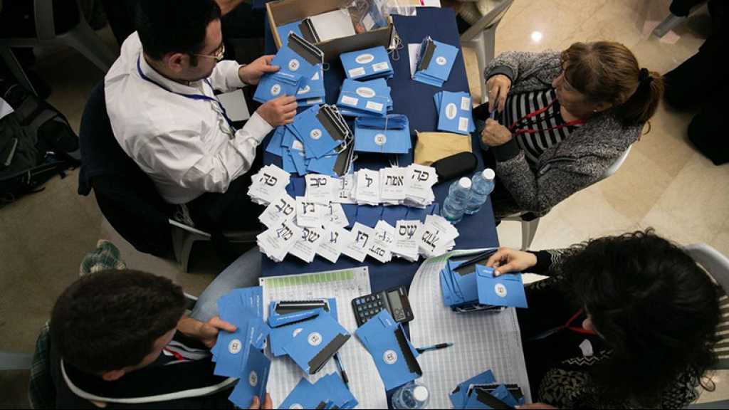 Elections israéliennes: après le dépouillement de 93,4% des voix, toujours aucune majorité ne se dégage