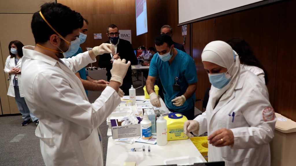 Coronavirus au Liban: 3 120 nouveaux cas et 33 décès supplémentaires en 24h