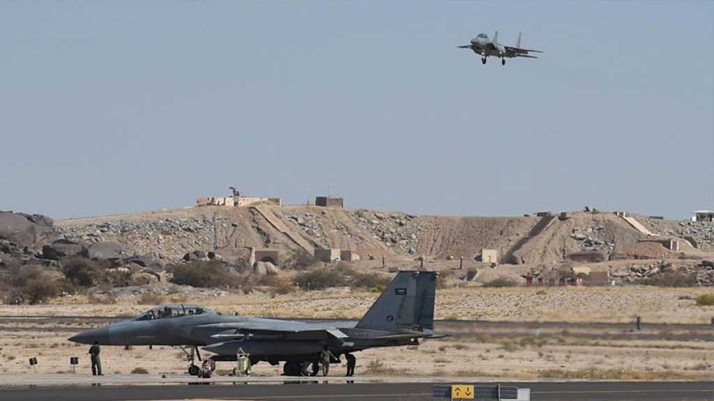Yémen: Ansarullah lance une attaque au drone contre la base aérienne du roi Khaled