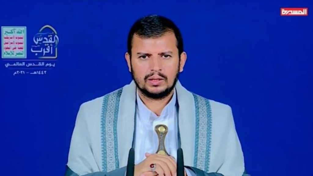 Sayed al-Houthi confirme la position ferme du peuple yéménite en faveur de la Palestine