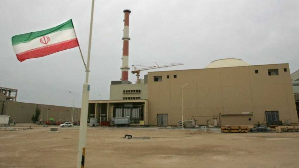 Nucléaire: l’accord d’inspection avec l’Iran prolongé d’un mois selon l’Agence internationale de l’énergie atomique