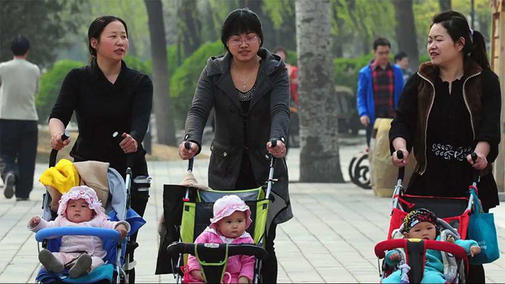 La Chine va autoriser les familles à avoir trois enfants