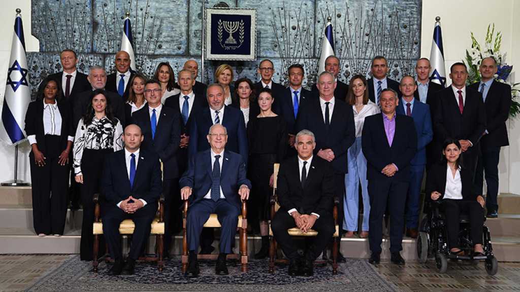 Les dirigeants du «gouvernement de changement» en «Israël»: un mélange qui veut renverser Netanyahu