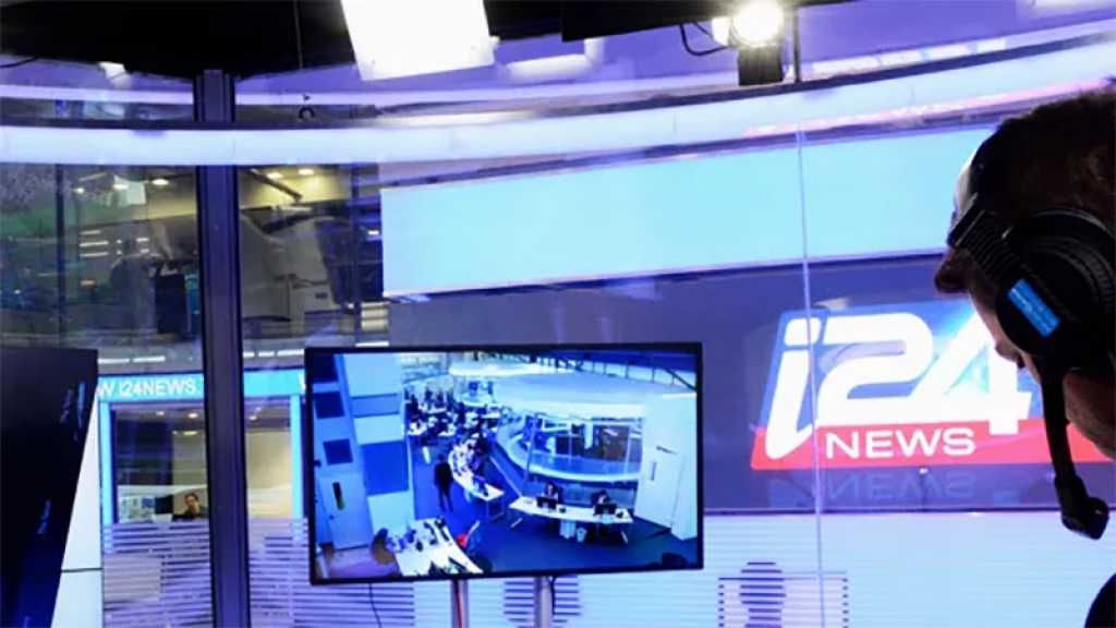 Normalisation: la chaîne israélienne «i24news» ouvre un bureau aux Emirats