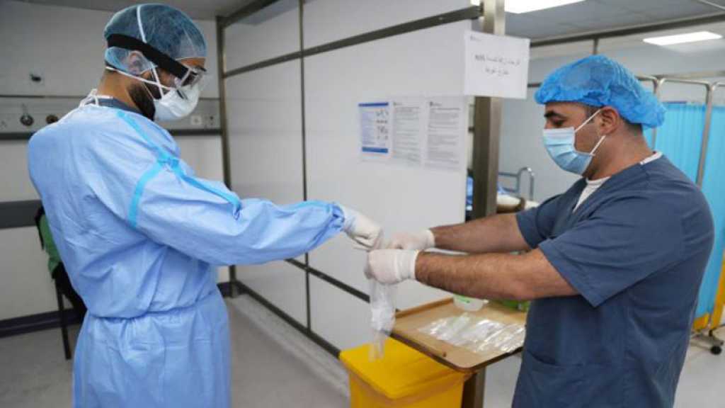 Coronavirus: Le Liban enregistre le plus haut taux de contamination depuis 5 semaines