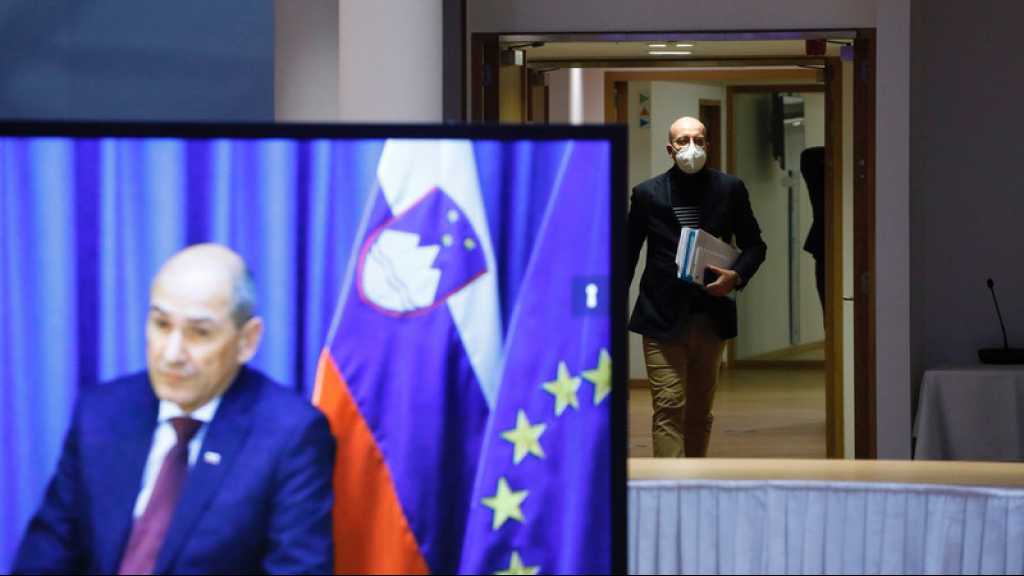 Droits de l’Homme: l’Iran dénonce des accusations slovènes «sans fondement»