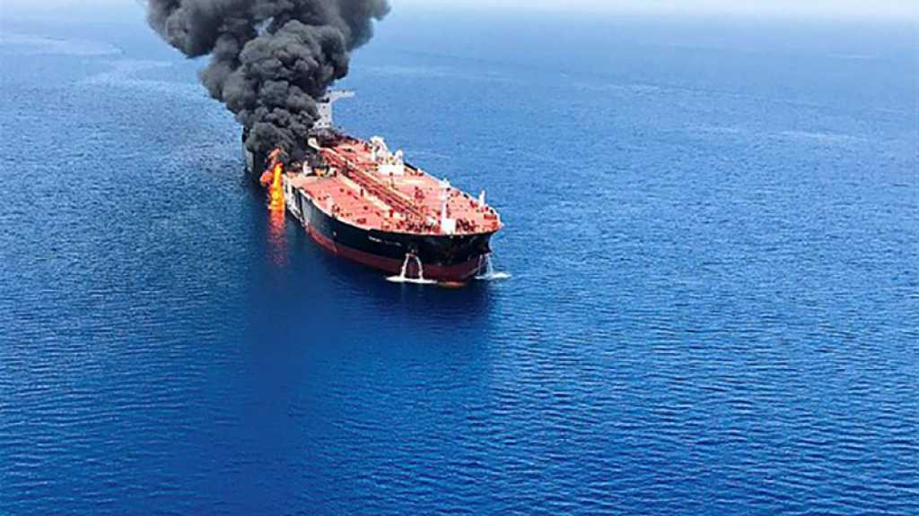 Un navire israélien cible lors d’une attaque au large d’Oman