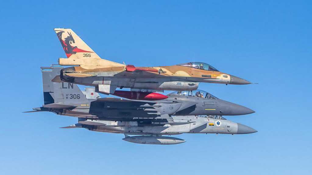 Les forces aériennes israéliennes et américaines terminent un exercice conjoint dans l’entité sioniste