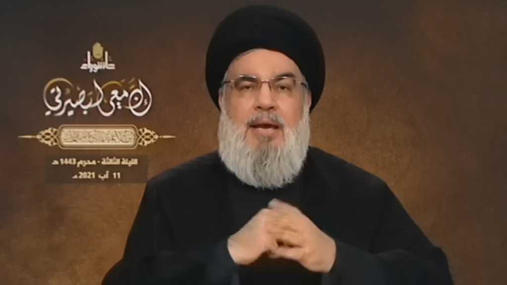 Sayed Nasrallah: La bataille médiatique est l’affaire de tous… la menace doit être transformée en opportunité