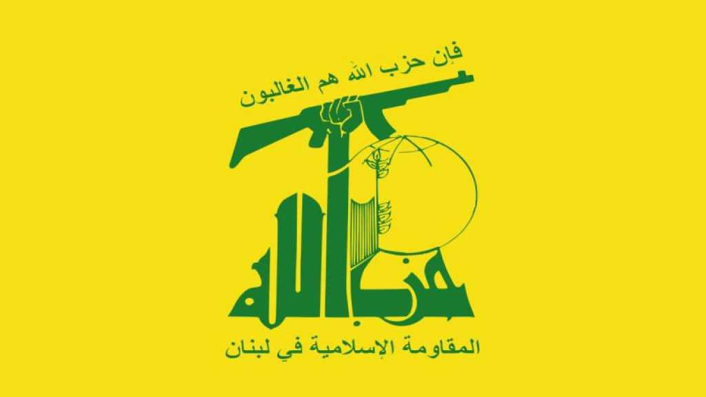 Le Hezbollah salue l’opération héroïque de Jénine