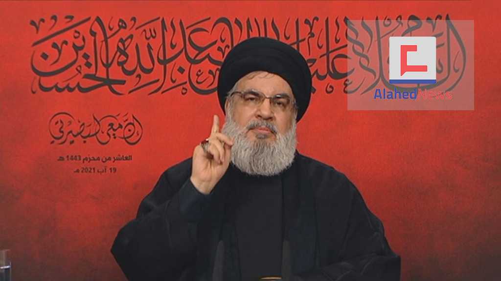 Discours du secrétaire général du Hezbollah à l’occasion de la commémoration de Achoura le 19-8-2021