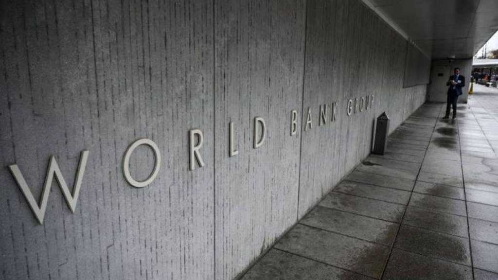 La Banque mondiale suspend ses aides à l’Afghanistan