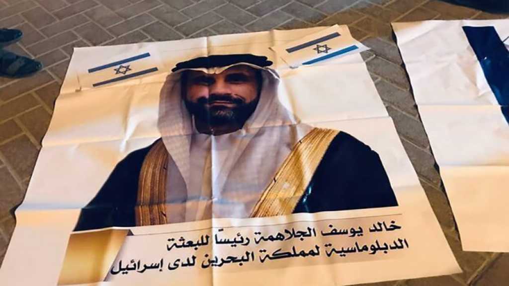 Le premier ambassadeur de Bahreïn en «Israël» annonce son arrivée à «Tel Aviv»