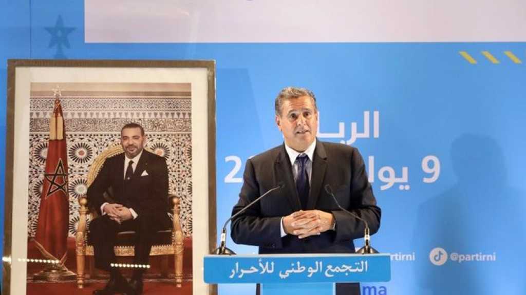 Maroc: l’homme d’affaires Aziz Akhannouch nommé chef du gouvernement par le roi
