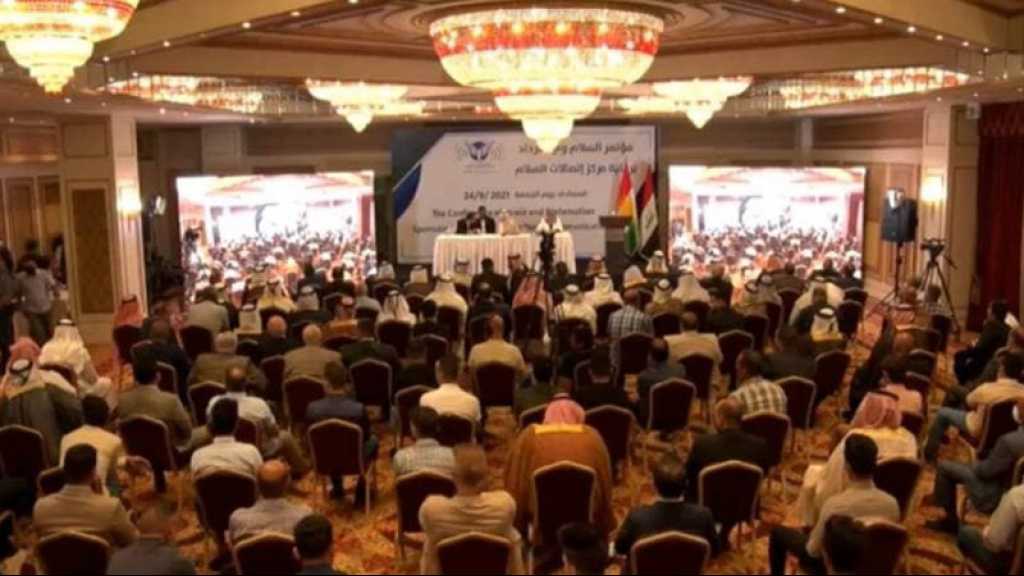 L’Irak émet des mandats d’arrêt contre les participants à la conférence de normalisation avec «Israël»