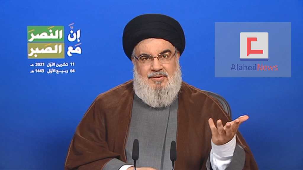 Discours complet du secrétaire général du Hezbollah, sayed Hassan Nasrallah