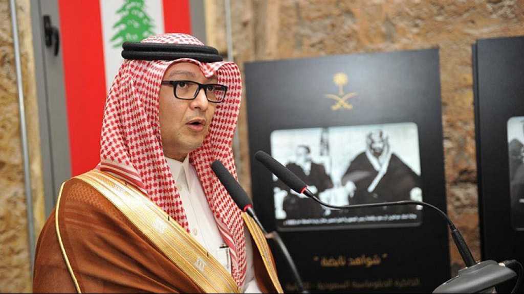 Guerre au Yémen: l’Arabie saoudite rappelle son ambassadeur au Liban