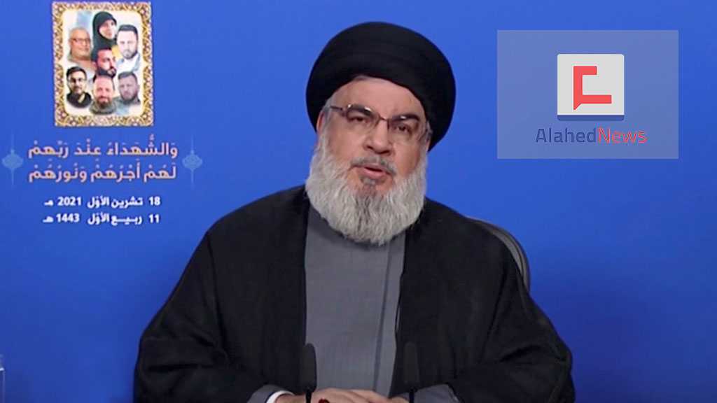 Discours du sayed Hassan Nasrallah au sujet des derniers développements
