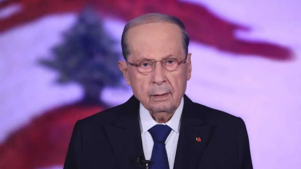 Aoun: Ne gâchez pas l’opportunité d’avoir une chance de vous débarrasser de la classe dirigeante corrompue