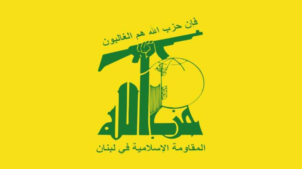 Le Hezbollah salue l’opération héroïque à al-Qods occupée: «une réponse naturelle aux crimes de l’occupation contre le peuple palestinien»