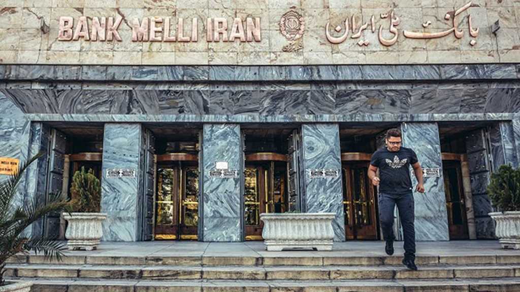 Iran: satisfaction des banques après la récente condamnation de Bahreïn