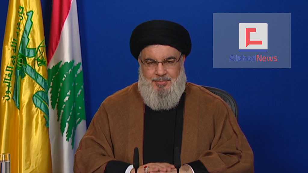 Discours du secrétaire général du Hezbollal sayed Hassan Nasrallah