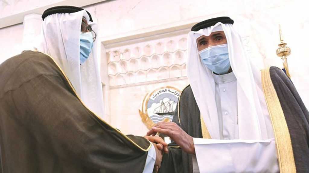 Koweït: quatrième gouvernement en deux ans
