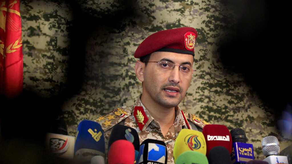 Les forces armées yéménites saisissent un cargo militaire émirati avec du matériel militaire à bord