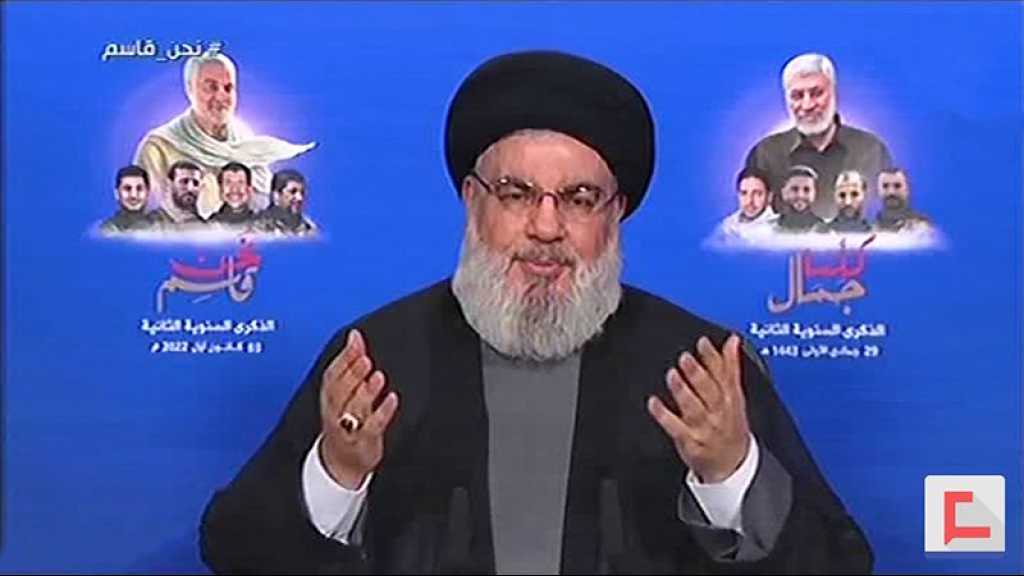 Sayed Nasrallah: Les assassins de Soleimani recevront leur punition, le sort des forces US est de quitter la région