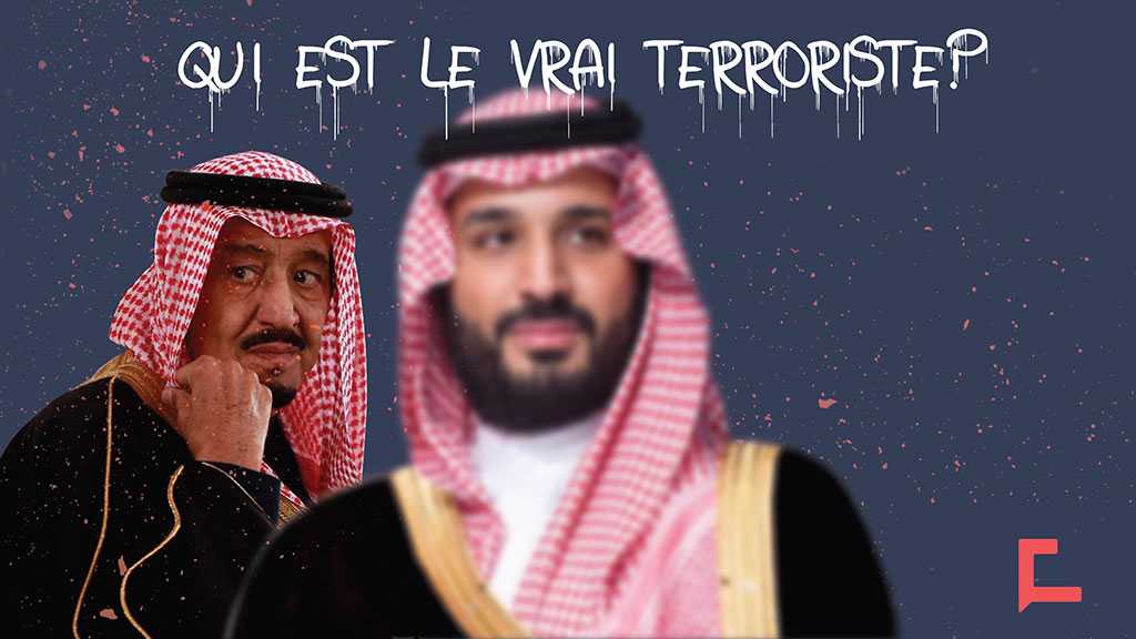 Sayed Nasrallah au roi d’Arabie: Qui est le vrai terroriste?