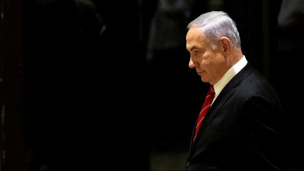 Netanyahu va-t-il quitter la politique, en échange d’un accord de compromis et de travaux d’intérêt général?