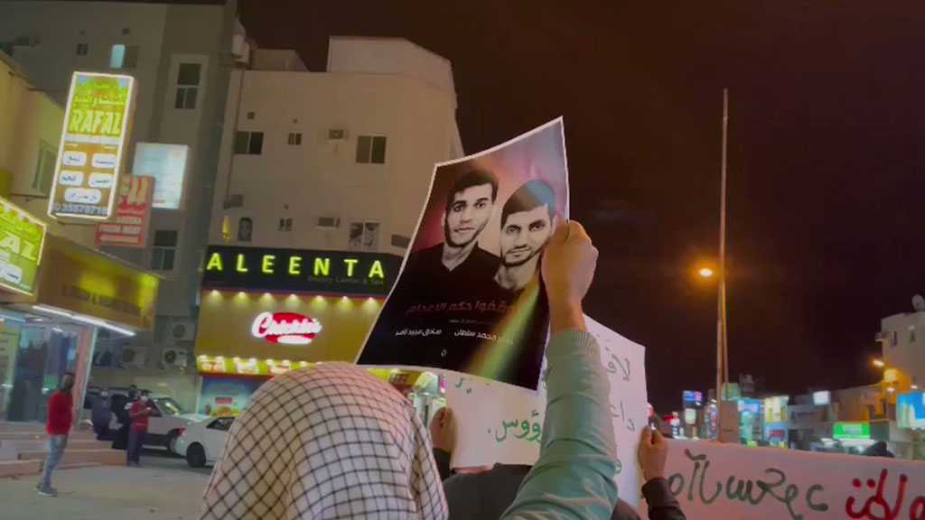 Poursuite des rassemblements à Bahreïn contre la condamnation à mort de deux jeunes bahreïnis