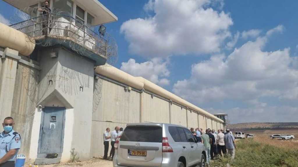 Deux détenus de la prison de Gilboa réussissent à utiliser le téléphone malgré son interdiction
