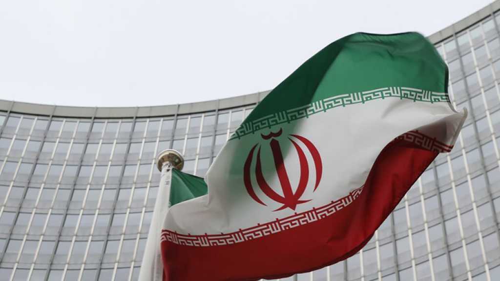 L’Iran en voie de récupérer son droit de vote à l’ONU après un déblocage de fonds