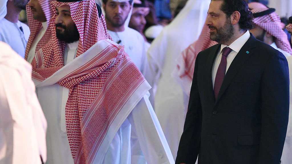 Le rôle de Ben Salmane dans le retrait de Hariri : de la liquidation financière à la politique