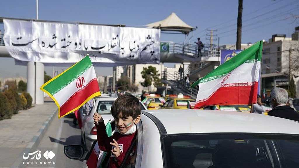 Iran: Célébration du 43ème anniversaire de la victoire de la Révolution islamique