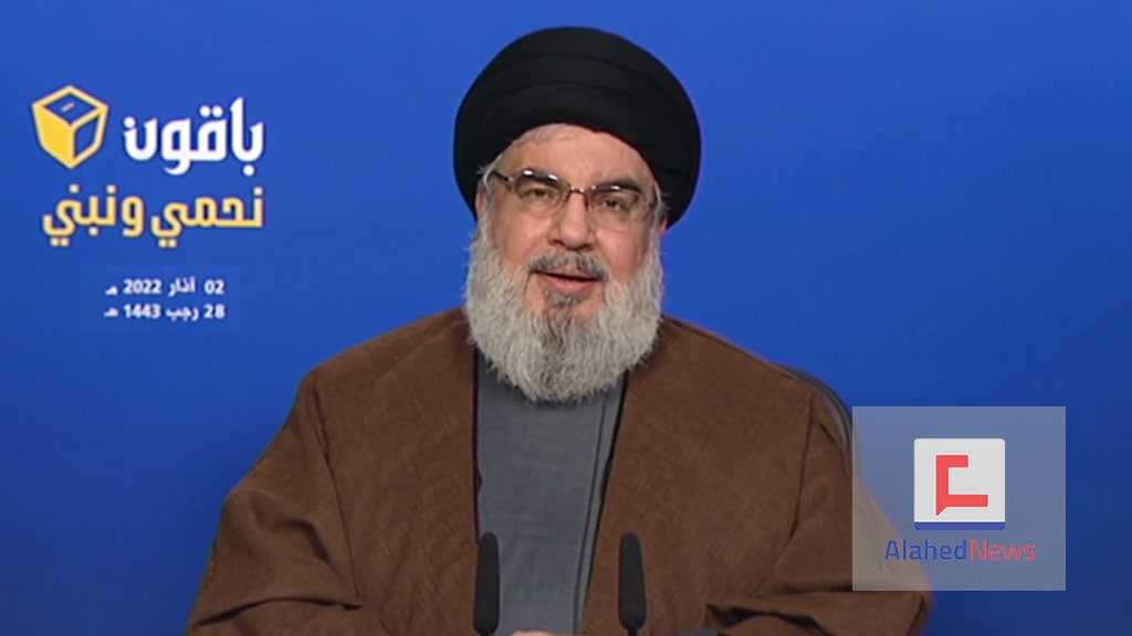 Sayed Nasrallah annonce les noms des candidats du Hezbollah aux législatives