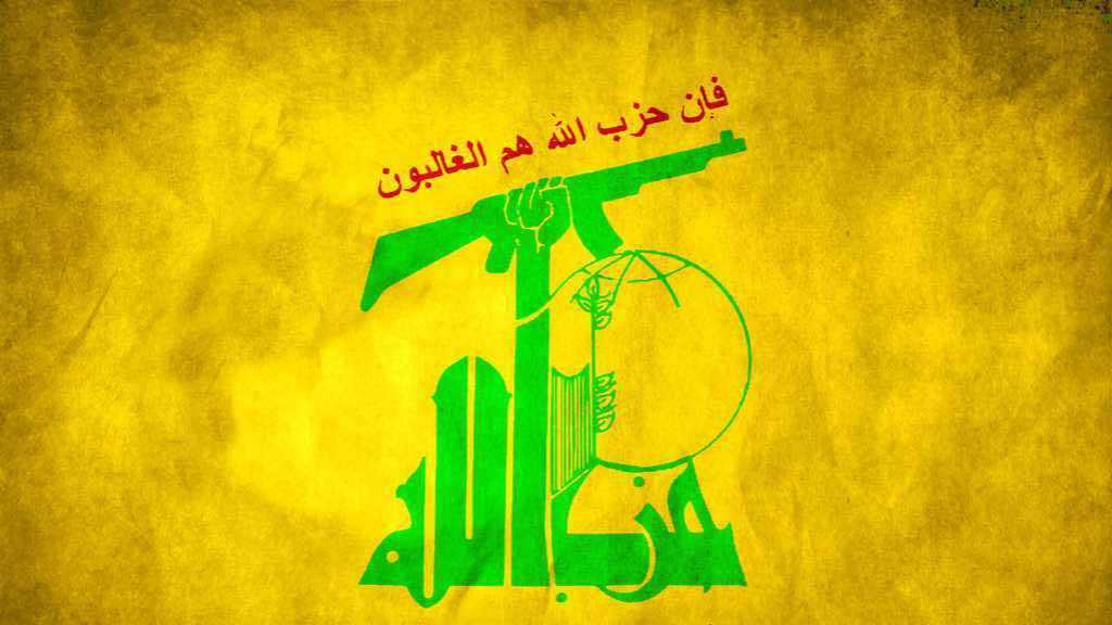 Le Hezbollah condamne l’attaque terroriste contre la mosquée de Peshawar, appelle à pourchasser et à punir les meurtriers
