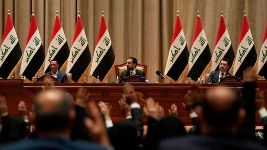 Irak: nouvelle réouverture du dépôt des candidatures pour la présidentielle