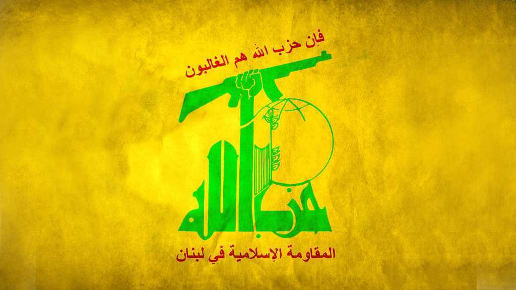 Le Hezbollah salue l’opération héroïque à Beersheba: La résistance unique voie pour la victoire et la libération complète