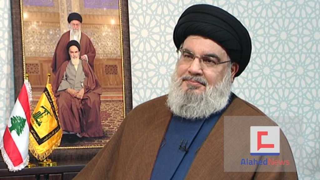 L’interview accordée par sayed Hassan Nasrallah à la chaîne Al Alam