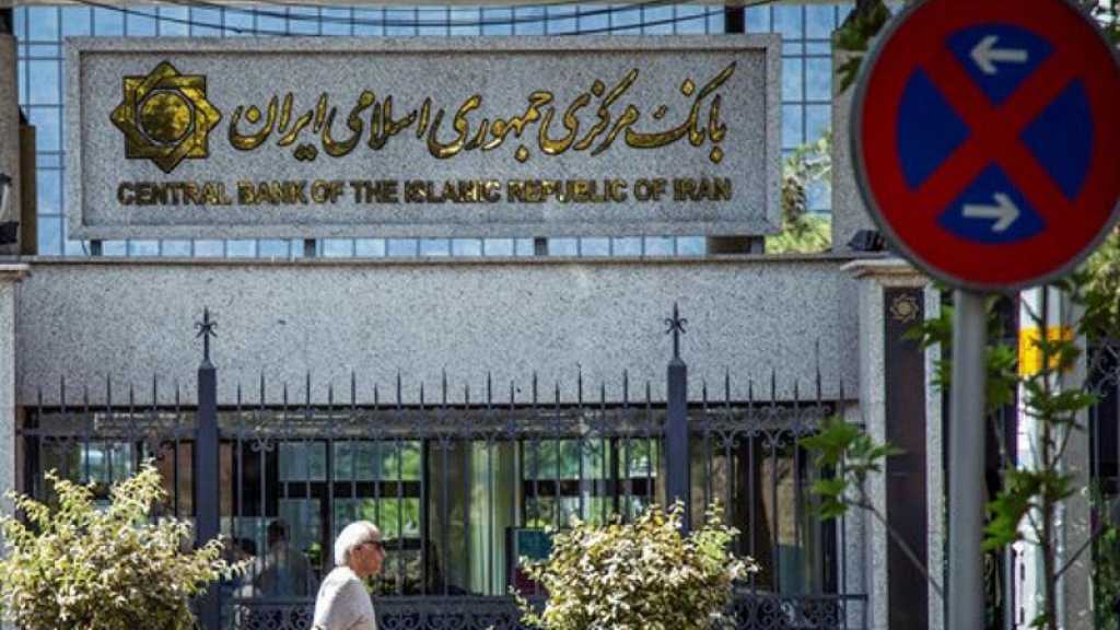 La Banque centrale d’Iran dit qu’elle peut aider la Russie à contourner les sanctions