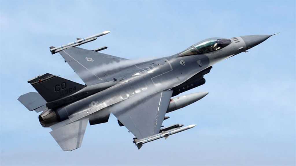 Etats-Unis: Washington approuve la vente de huit avions de combat F-16 à la Bulgarie
