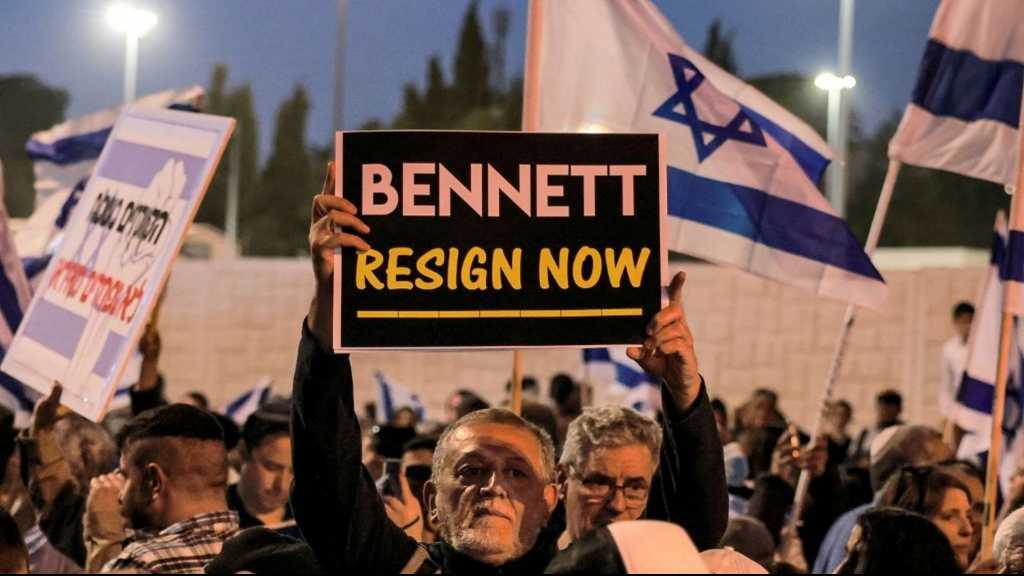 Nouvelle crise politique en «Israël»: Le gouvernement de coalition perd sa majorité